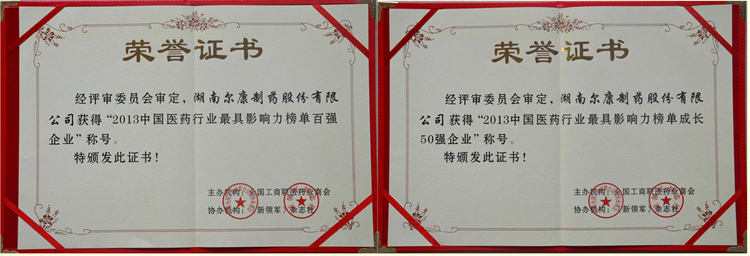 fh至尊(中国)官方网站