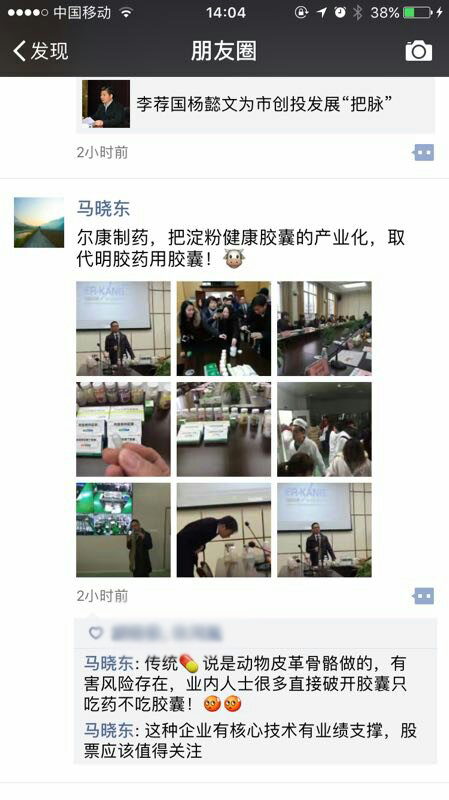 fh至尊(中国)官方网站