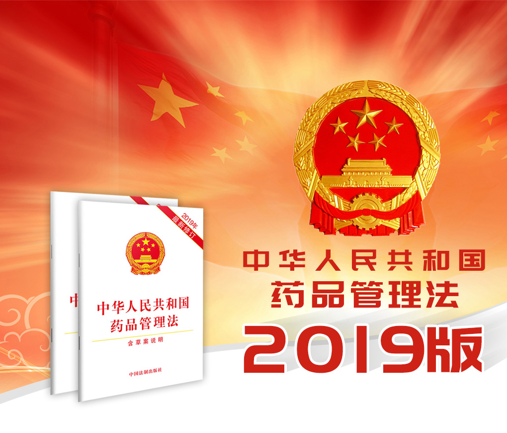 fh至尊(中国)官方网站