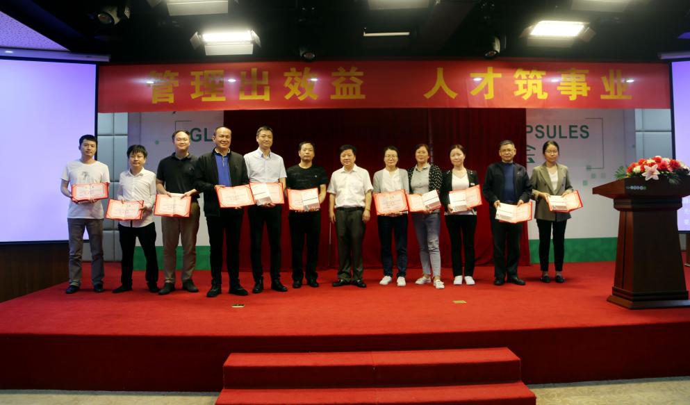 fh至尊(中国)官方网站