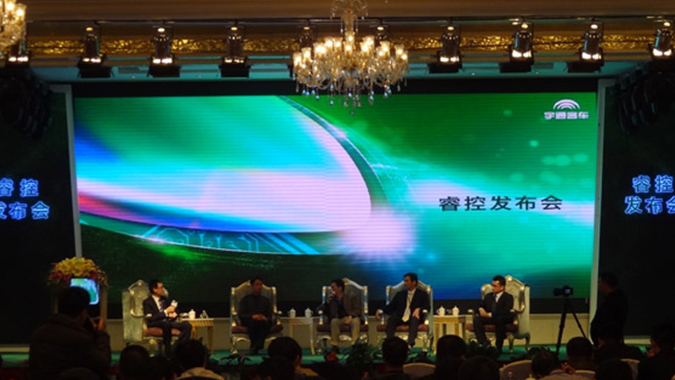 pg电子游戏(试玩)官方网站-APP下载