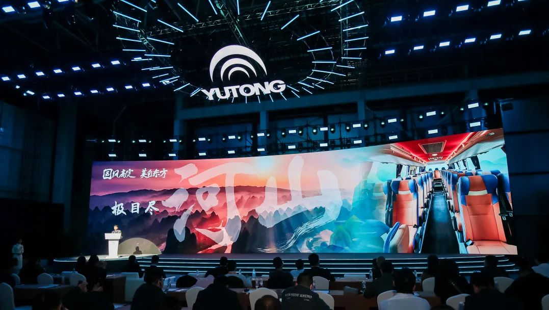 探寻旅游开展新引擎！！！这场论坛看点十足