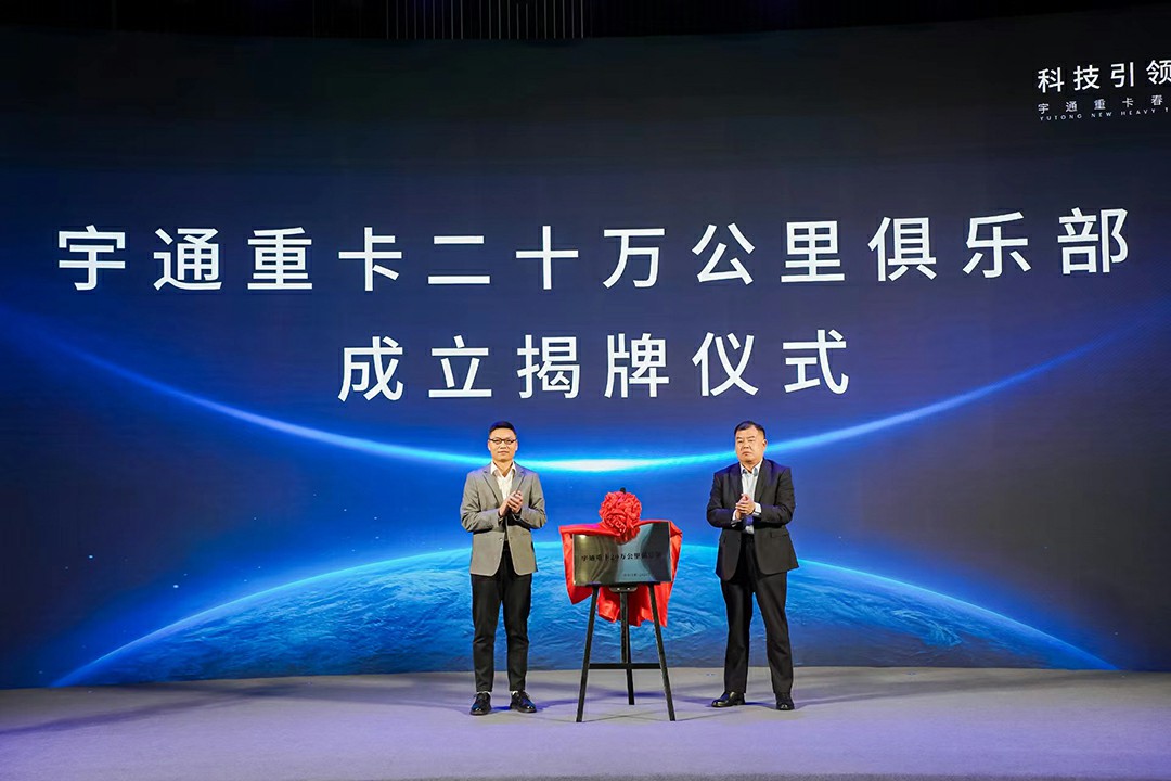 实力见证 | 多款新品首发，，pg电子重卡春季新品宣布会盛大举行