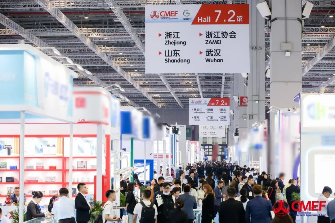 pg电子医疗车产品重磅亮相第89届中国国际医疗器械博览会（CMEF）！！