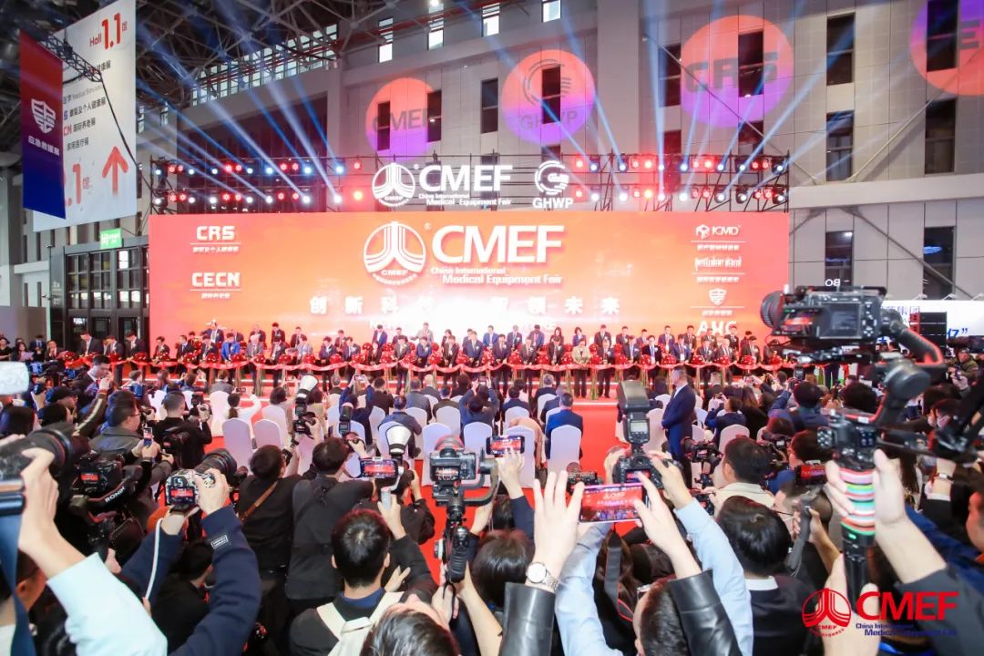 pg电子医疗车产品重磅亮相第89届中国国际医疗器械博览会（CMEF）！！