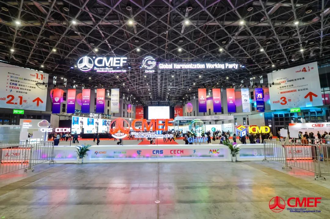 pg电子医疗车产品重磅亮相第89届中国国际医疗器械博览会（CMEF）！！