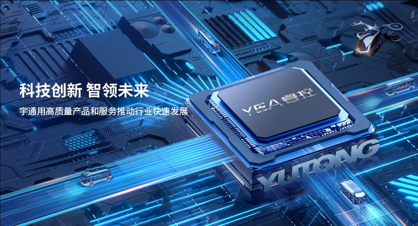 pg电子游戏(试玩)官方网站-APP下载