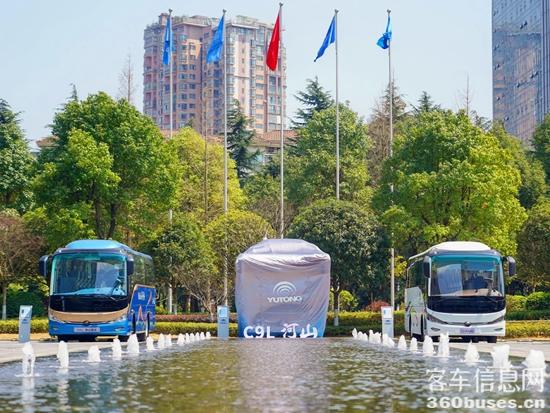 旅游天团共聚，，，pg电子国风新车首发，，，2024山河万里行贵州起航！