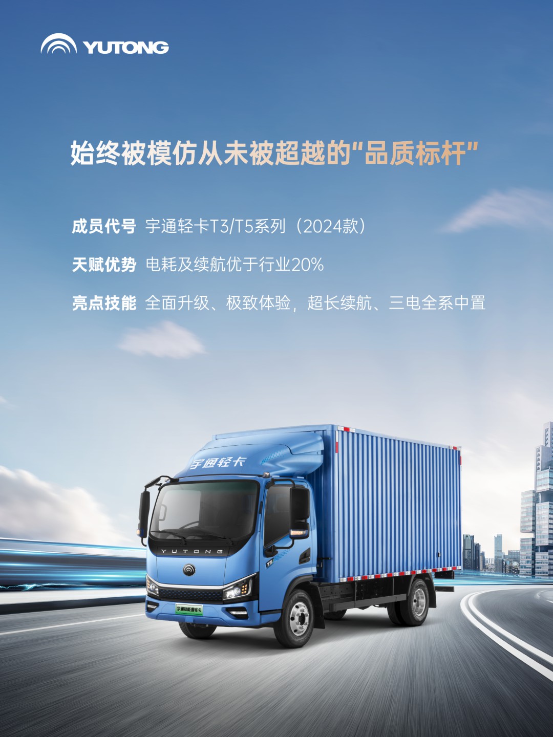 这条推送含“新”量超高