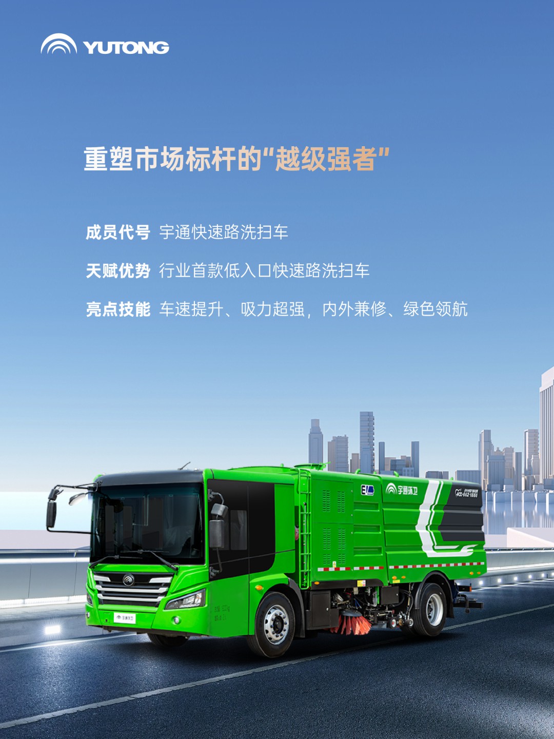 这条推送含“新”量超高