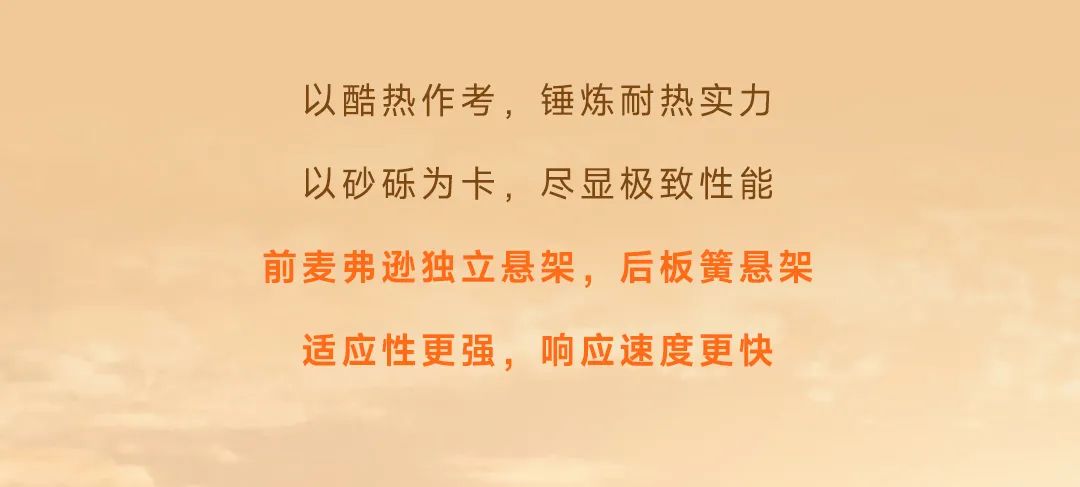 pg电子轻客「天骏」，，，怎样炼成精彩臻品？？？