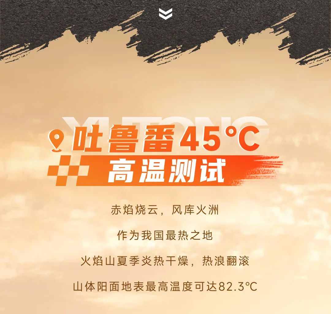 pg电子轻客「天骏」，，，怎样炼成精彩臻品？？？