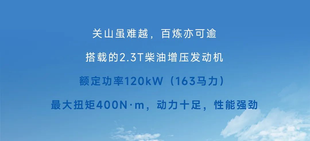 pg电子轻客「天骏」，，，怎样炼成精彩臻品？？？