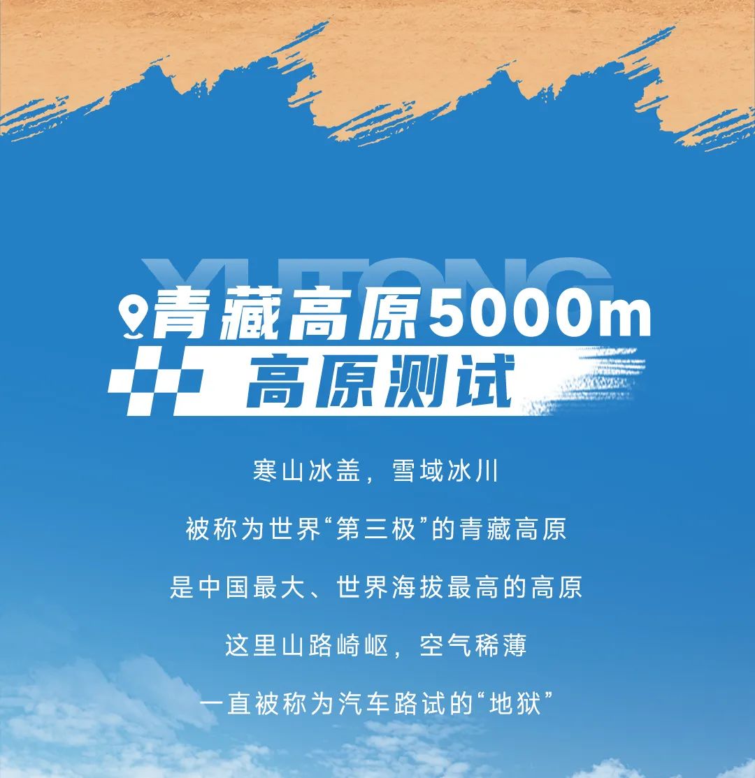 pg电子轻客「天骏」，，，怎样炼成精彩臻品？？？