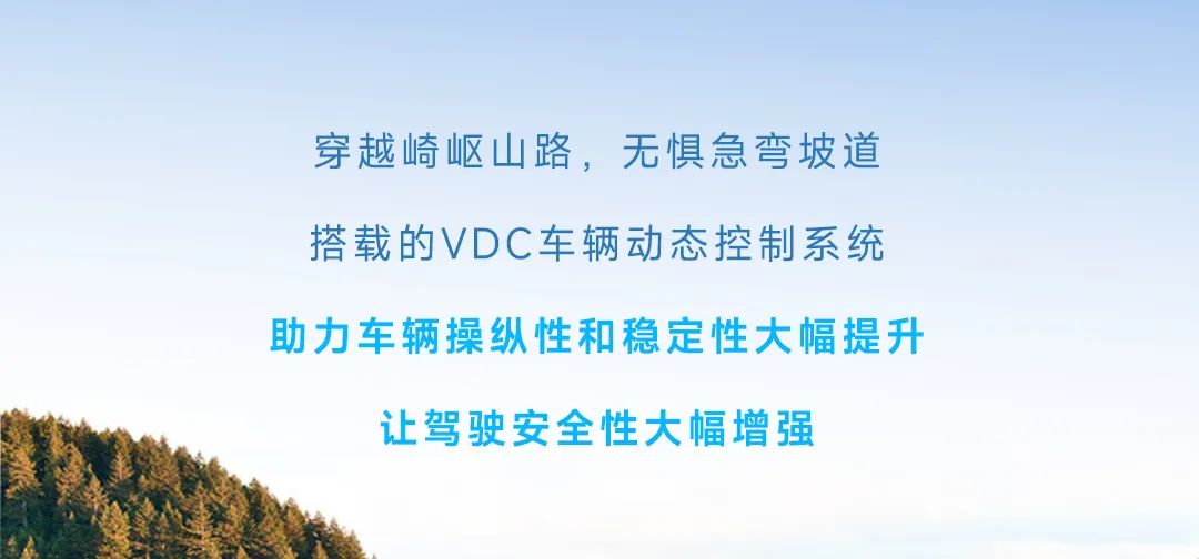 pg电子轻客「天骏」，，，怎样炼成精彩臻品？？？