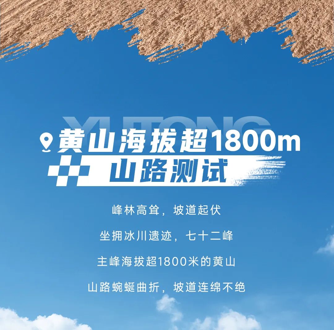 pg电子轻客「天骏」，，，怎样炼成精彩臻品？？？