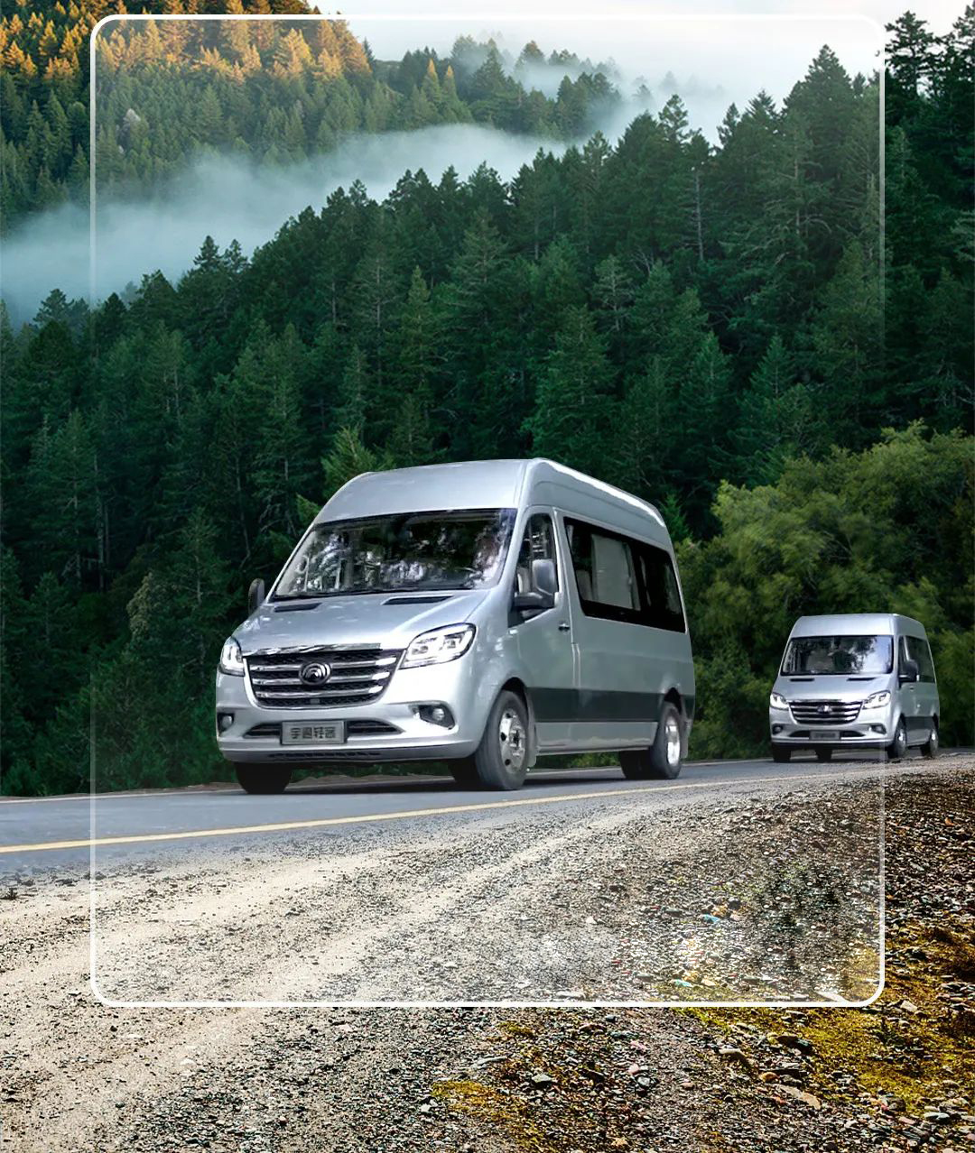 pg电子轻客「天骏」，，，怎样炼成精彩臻品？？？