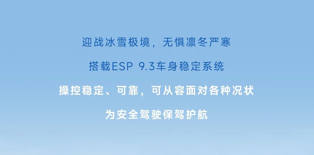 pg电子轻客「天骏」，，，怎样炼成精彩臻品？？？