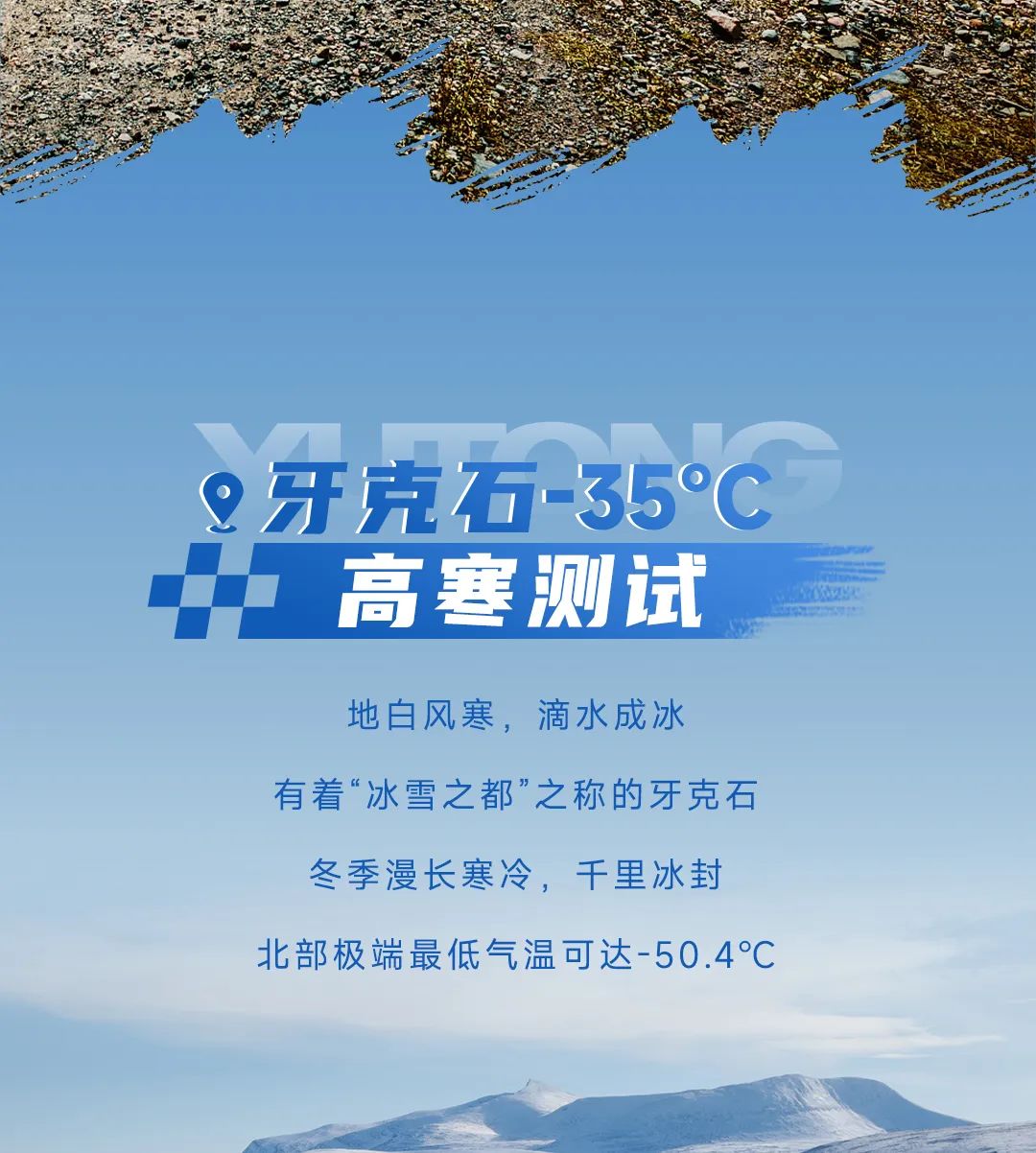 pg电子轻客「天骏」，，，怎样炼成精彩臻品？？？