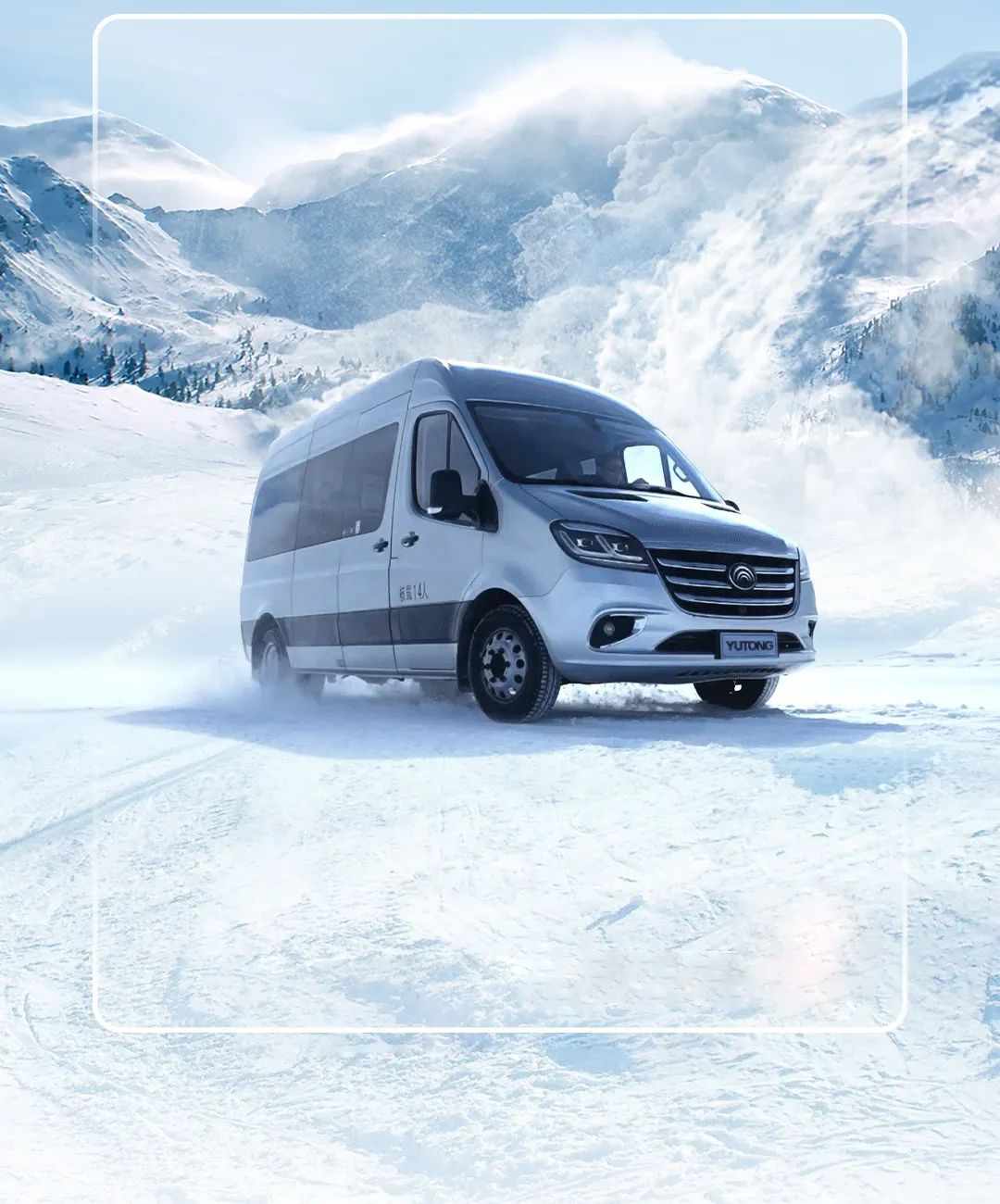 pg电子轻客「天骏」，，，怎样炼成精彩臻品？？？