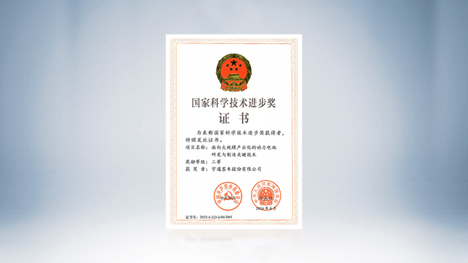 pg电子游戏(试玩)官方网站-APP下载