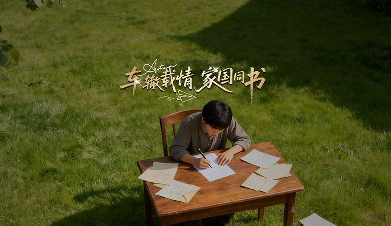 pg电子游戏(试玩)官方网站-APP下载