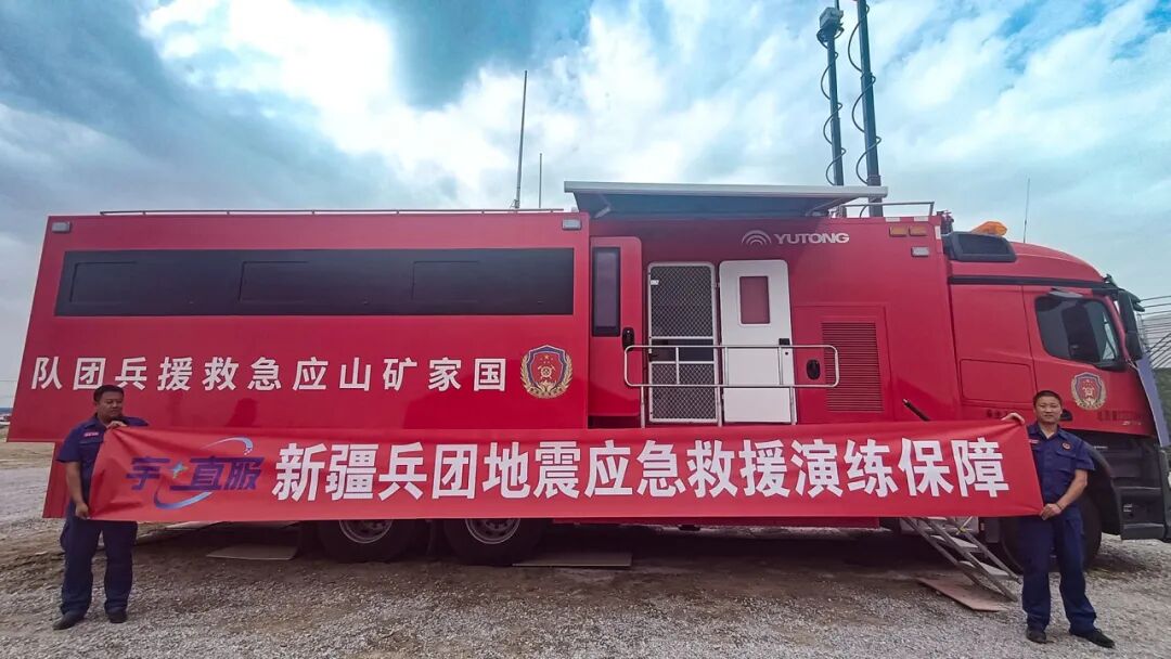 更快、更省、更放心！宇?直服开启售后服务新时代