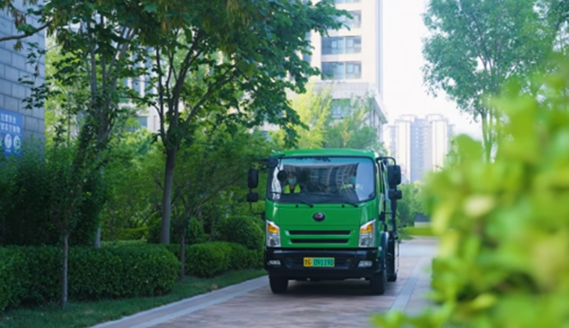 pg电子游戏(试玩)官方网站-APP下载