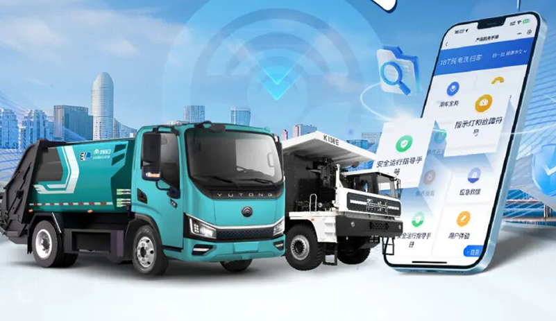 pg电子游戏(试玩)官方网站-APP下载