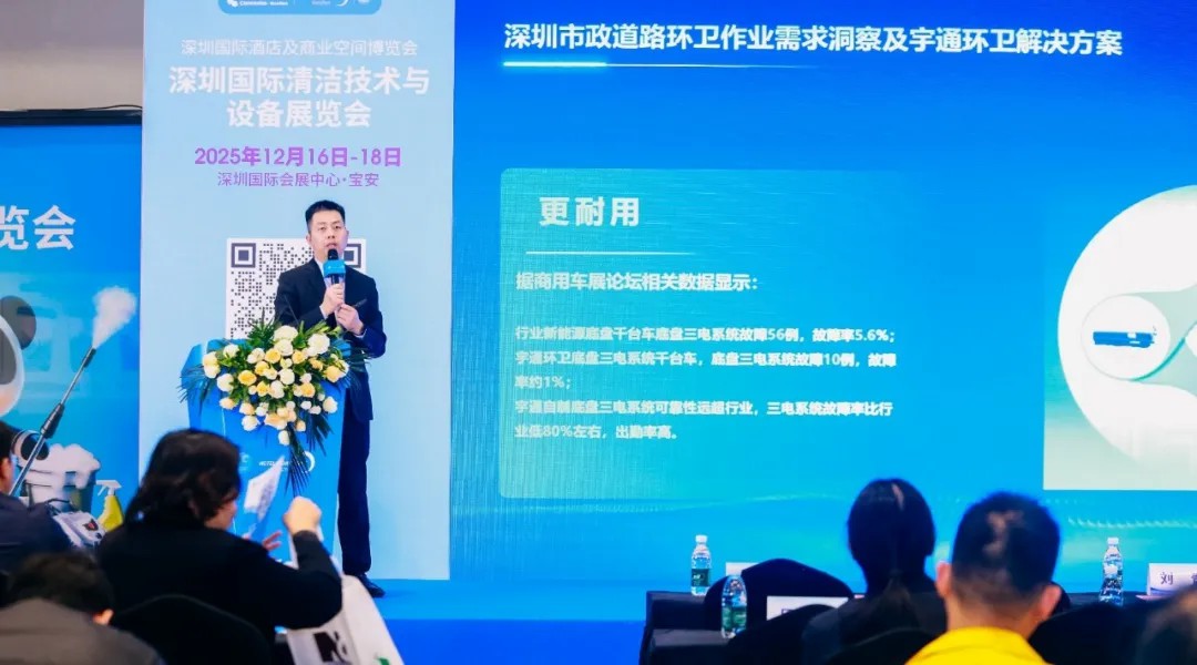 亮相2025深圳CCE展！！pg电子8吨纯电密闭式桶装垃圾车破解垃圾桶收运难题！！