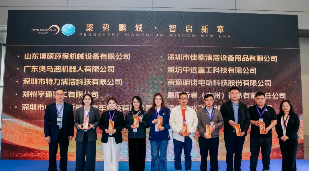 亮相2025深圳CCE展！！pg电子8吨纯电密闭式桶装垃圾车破解垃圾桶收运难题！！