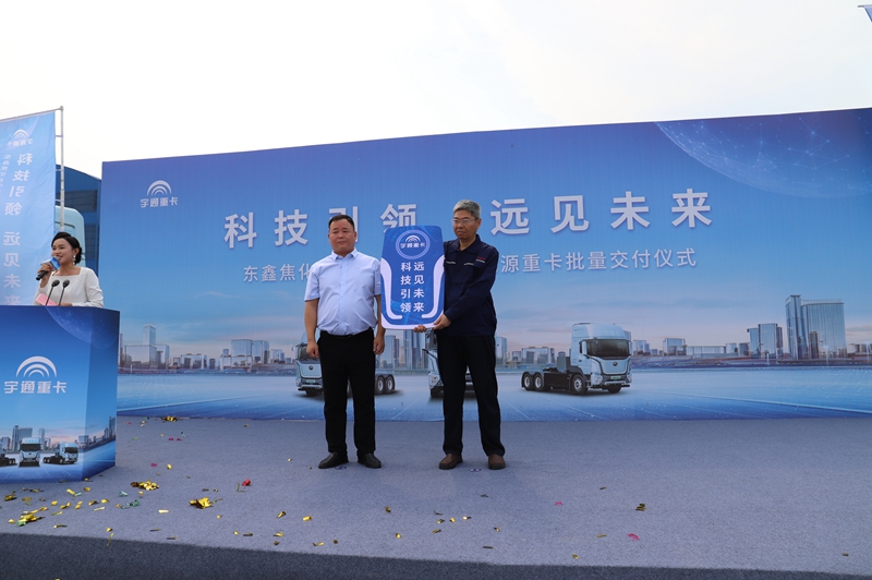 人民网：：平顶山石龙区全力打造“低碳绿色城区”