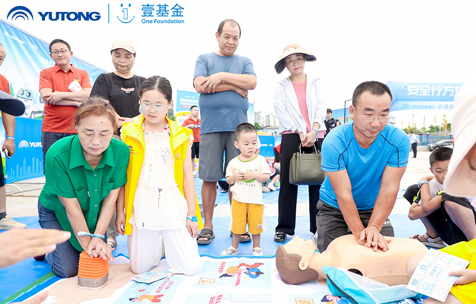 2025pg电子&amp;amp;amp;amp;amp;amp;amp;amp;壹基金交通清静公益行·轻客专场首站启航