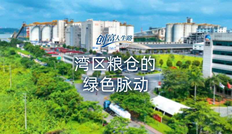 pg电子游戏(试玩)官方网站-APP下载