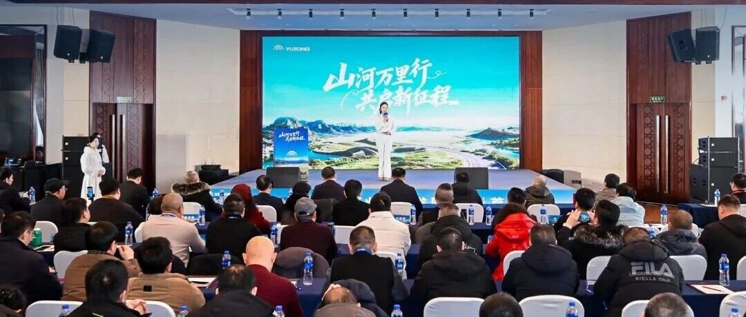 南国庐山+北疆青城：：：双线联动共绘客旅高质量开展新蓝图