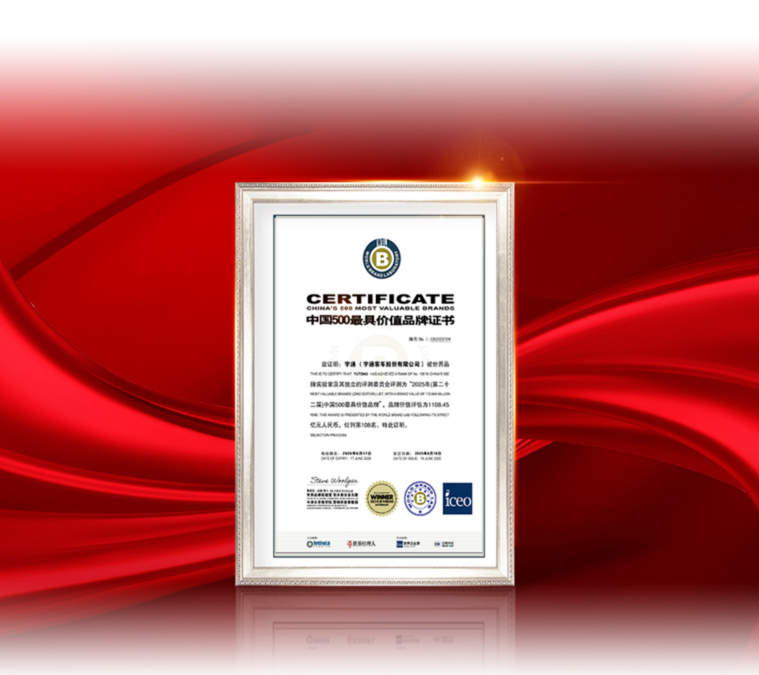 绘答卷启新篇丨pg电子2025年度十件大事