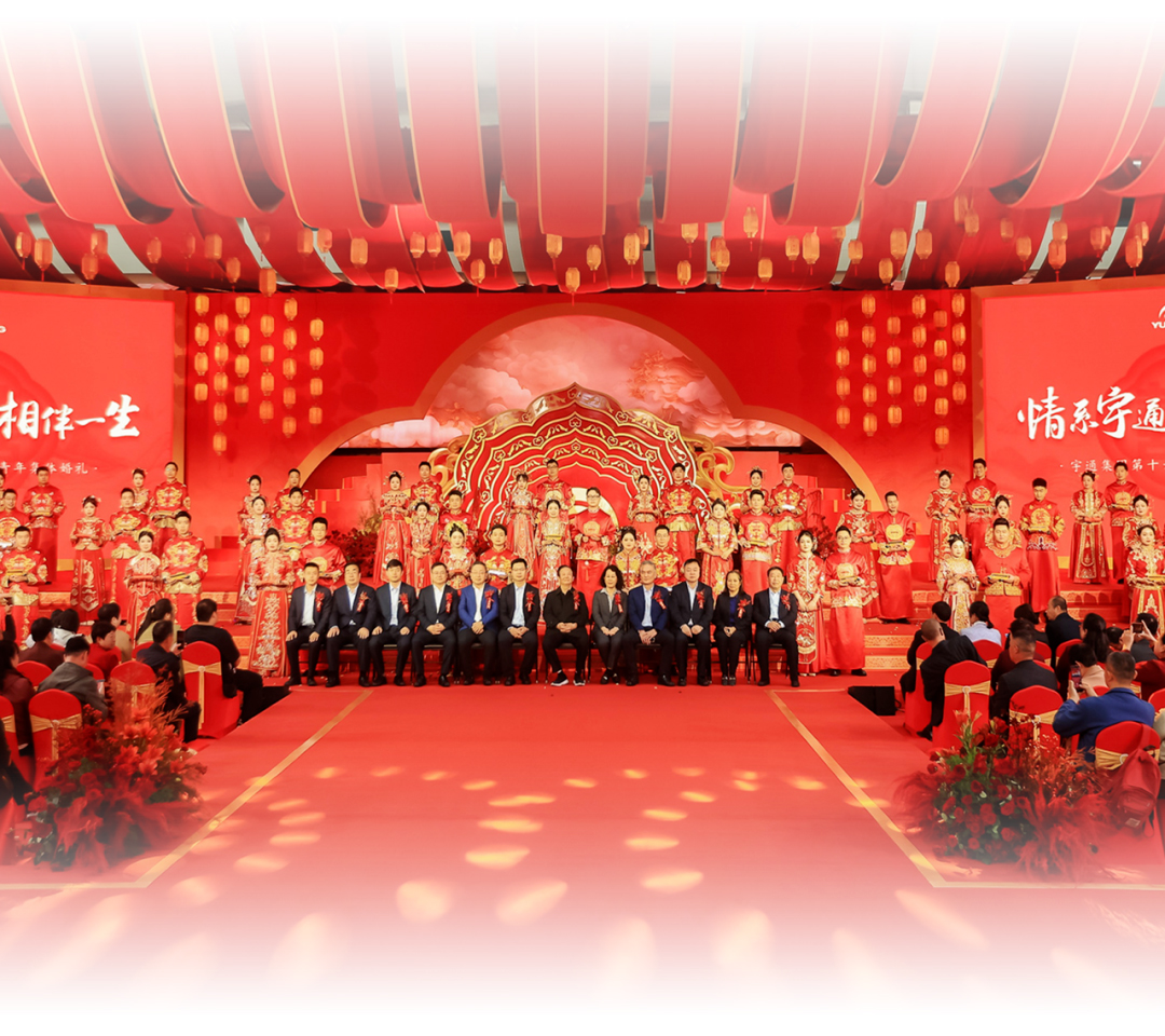 绘答卷启新篇丨pg电子2025年度十件大事