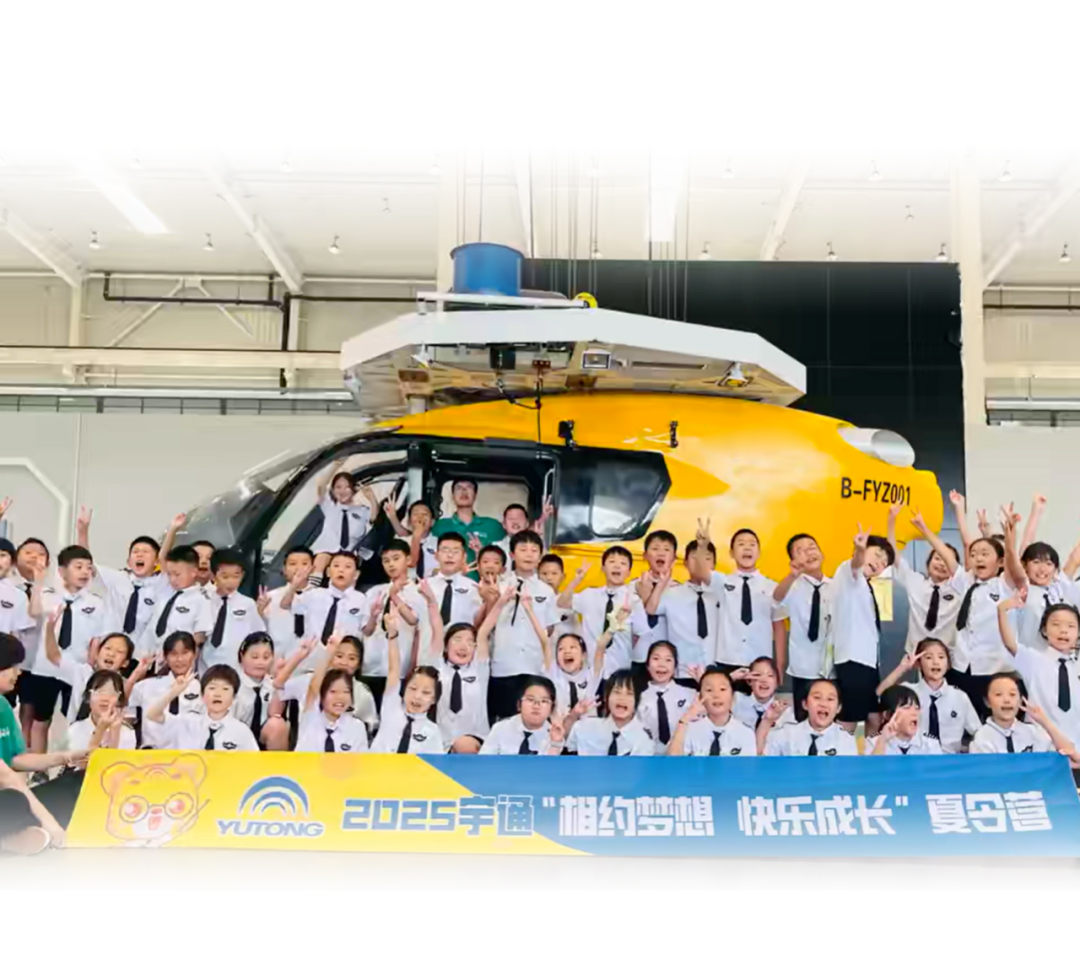 绘答卷启新篇丨pg电子2025年度十件大事