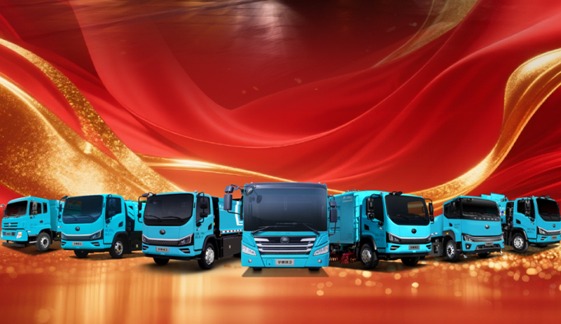 从两会热词看pg电子环卫｜锚定偏向，，，笃行实干，，，共建漂亮中国！