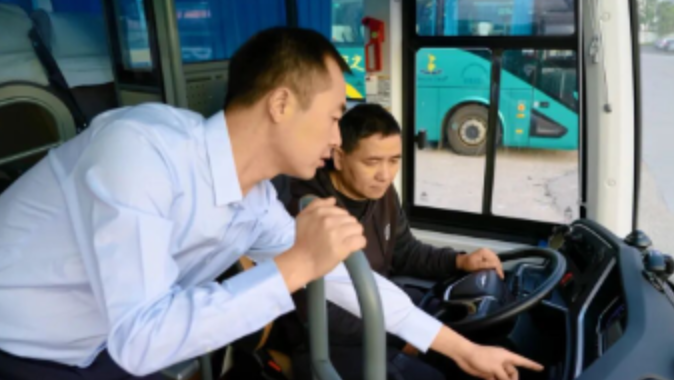 pg电子游戏(试玩)官方网站-APP下载