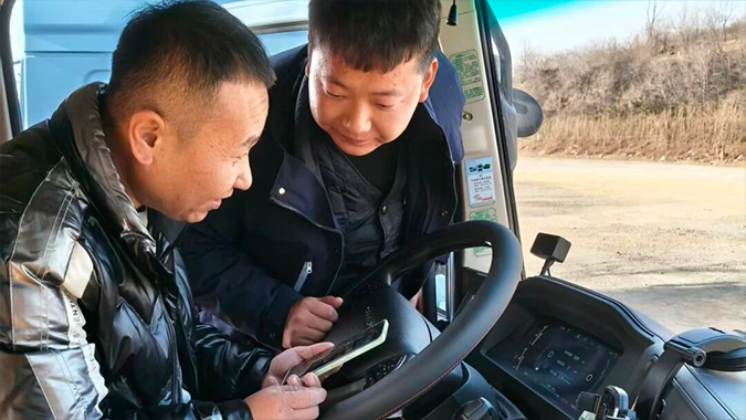 春风拂千里 服务暖万客 丨 pg电子重卡春季售后服务活动正式启动