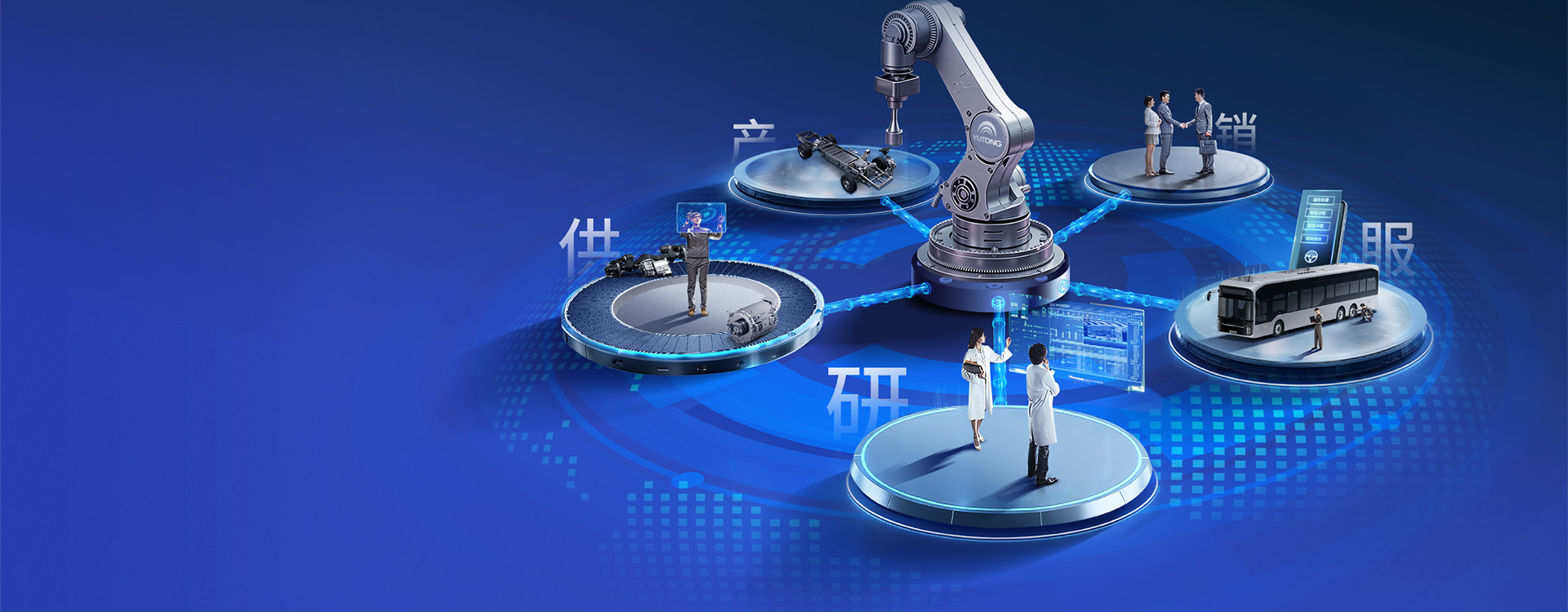 pg电子游戏(试玩)官方网站-APP下载