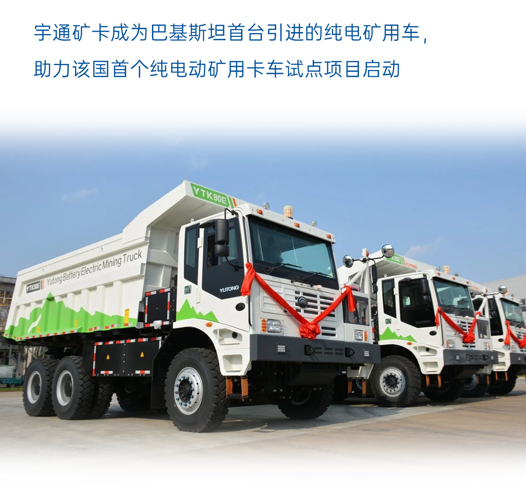 一图读懂pg电子2025年度业绩