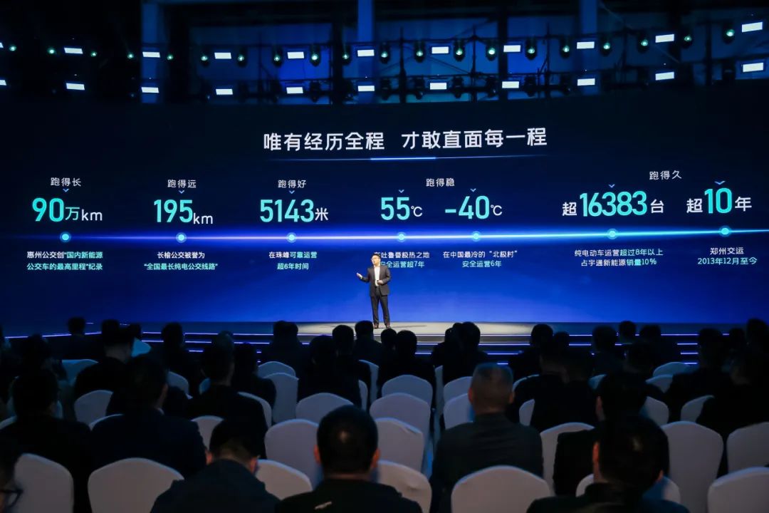 12款新品重磅宣布！pg电子向“新”而行绘蓝图