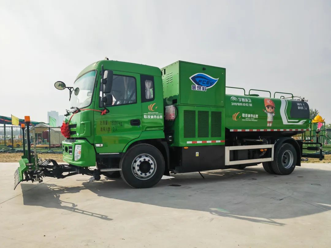 累计交付凌驾200余台！pg电子环卫助力郑州打造氢燃料树模城市！