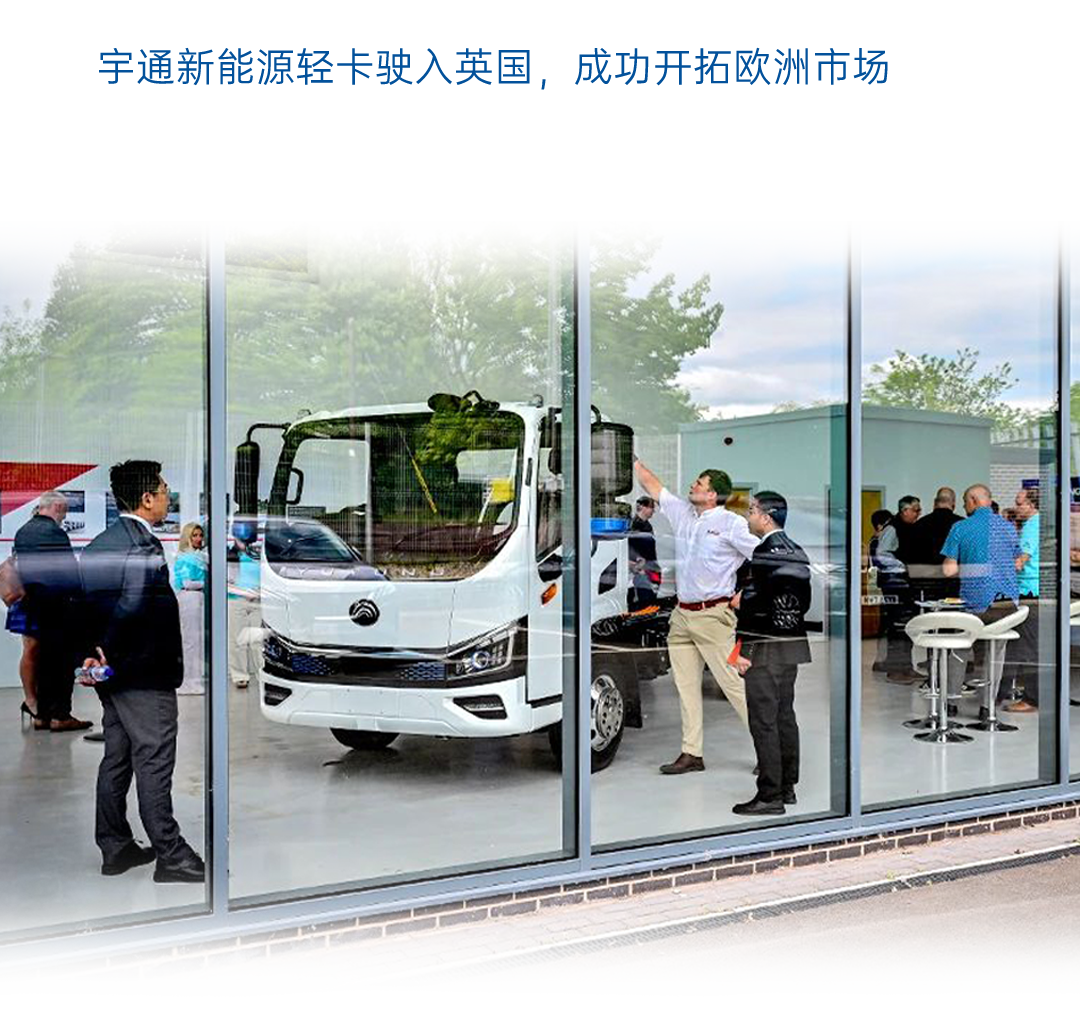 一图读懂pg电子2025年度业绩