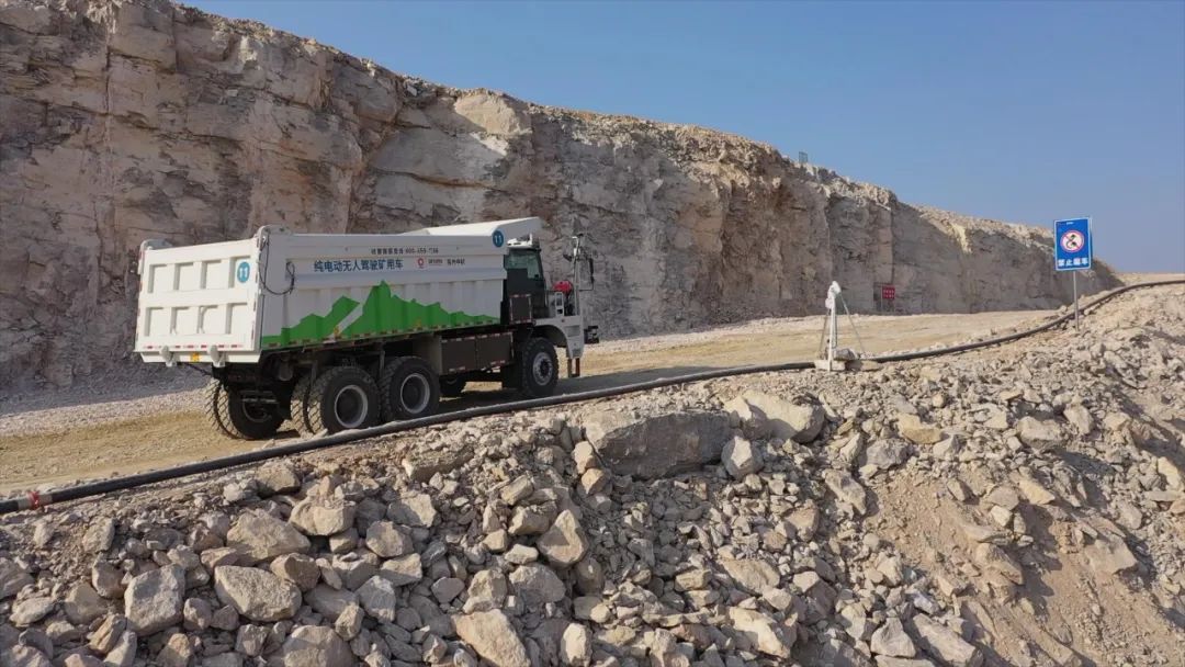 三友矿山：携手pg电子矿卡让矿山换新颜