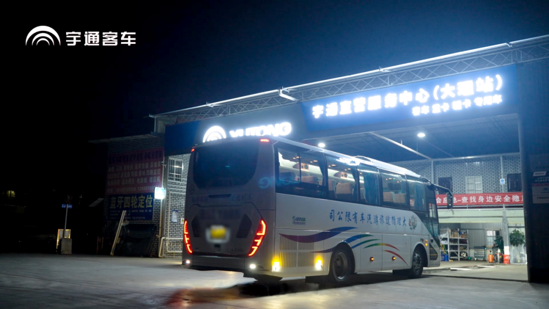 以专业托管破局维保逆境：：pg电子服务全包助力大理循途轻装前行