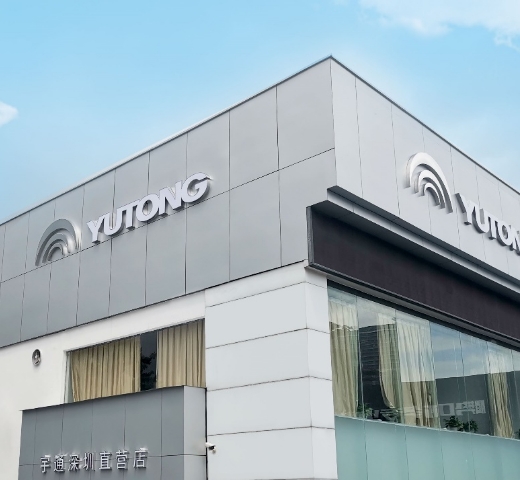 pg电子游戏(试玩)官方网站-APP下载