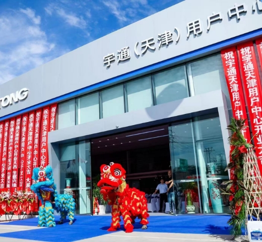 pg电子游戏(试玩)官方网站-APP下载